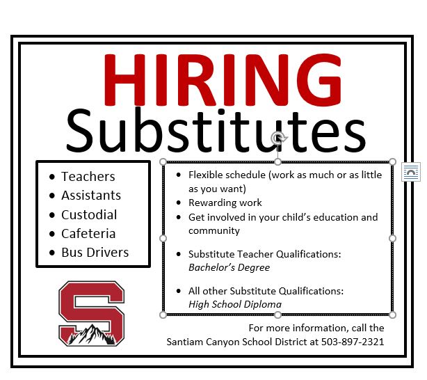 hiring substitutes